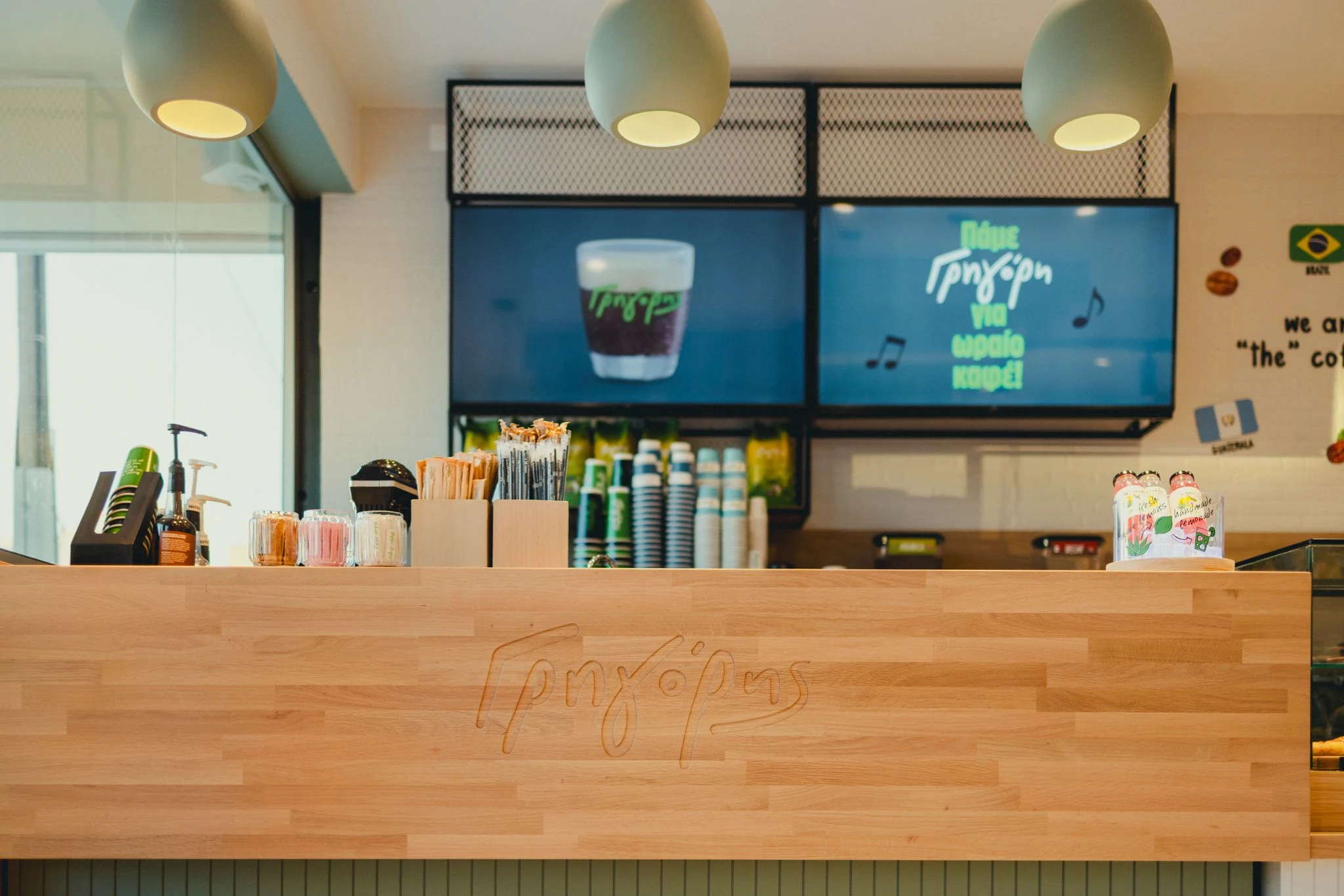 Gregory's Coffee Shop Interior | Larnaka, Cyprus